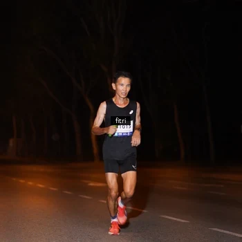 Runner Photo 8212139