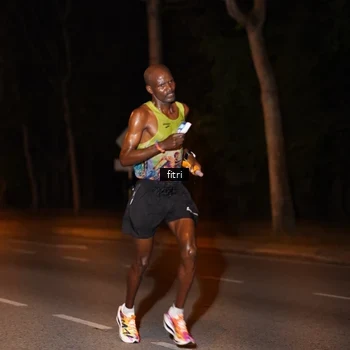 Runner Photo 8212271