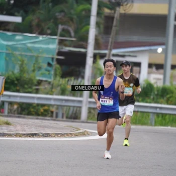 Runner Photo 8213443