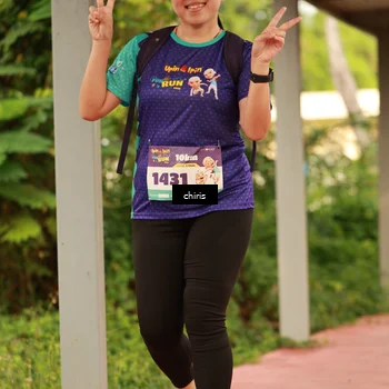 Runner Photo 8214729