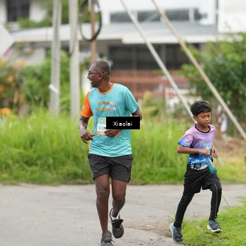 Runner Photo 8215063