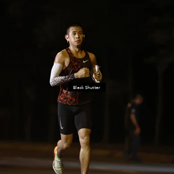 Runner Photo 8215508