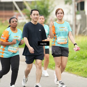Runner Photo 8215695