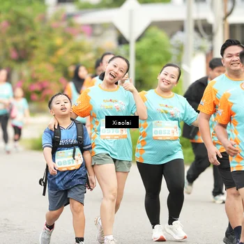 Runner Photo 8215738