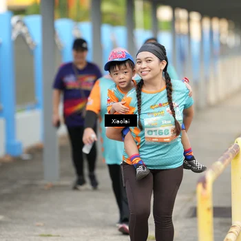 Runner Photo 8216255