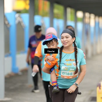 Runner Photo 8216258