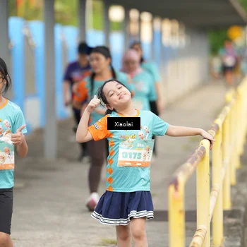 Runner Photo 8216289