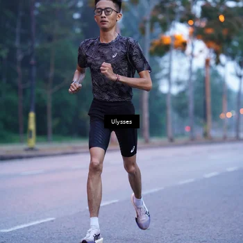Runner Photo 8216439