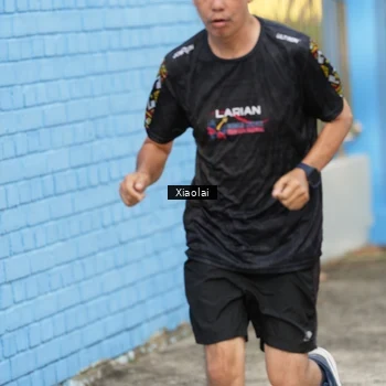 Runner Photo 8216752