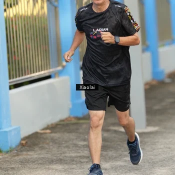 Runner Photo 8216753