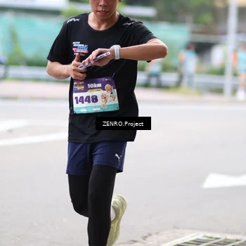 Runner Photo 8218018