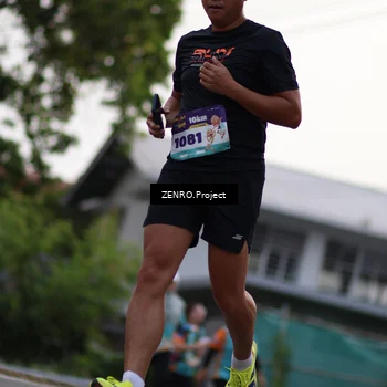 Runner Photo 8218752