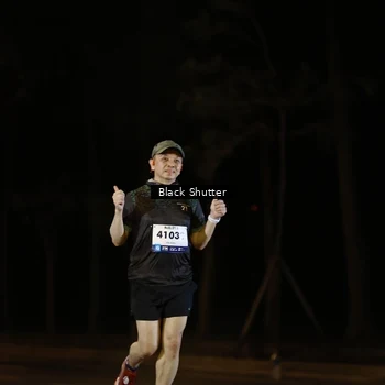 Runner Photo 8220189