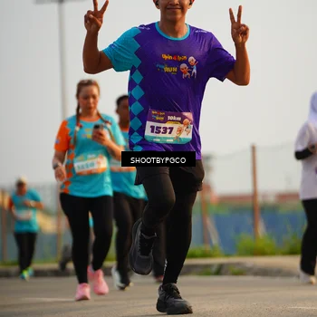 Runner Photo 8220273
