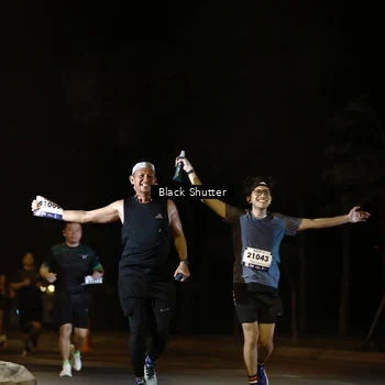 Runner Photo 8220515