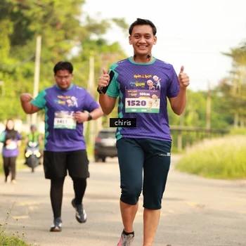 Runner Photo 8221313
