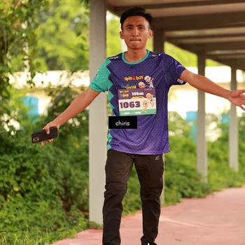 Runner Photo 8221546