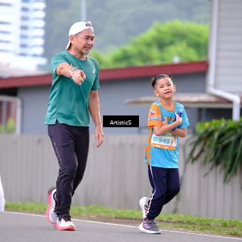 Runner Photo 8225067