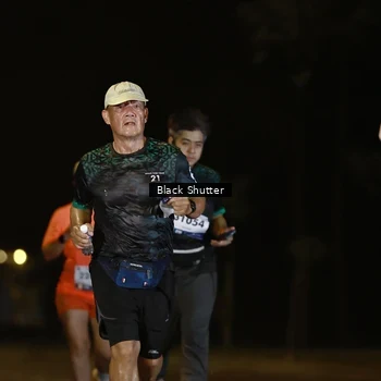 Runner Photo 8225235