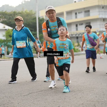 Runner Photo 8228146