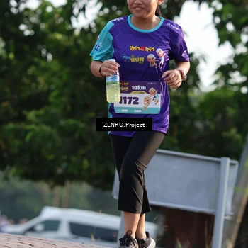 Runner Photo 8229590