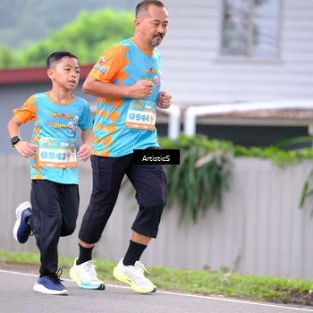 Runner Photo 8229693