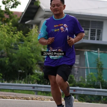 Runner Photo 8229695