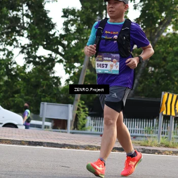 Runner Photo 8230259