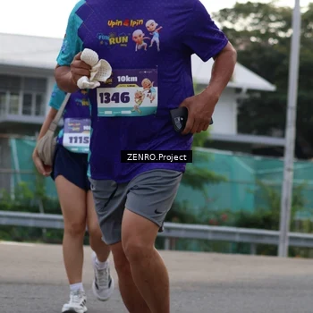 Runner Photo 8230523