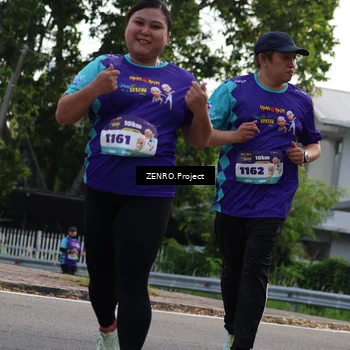Runner Photo 8230595