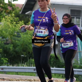 Runner Photo 8231012