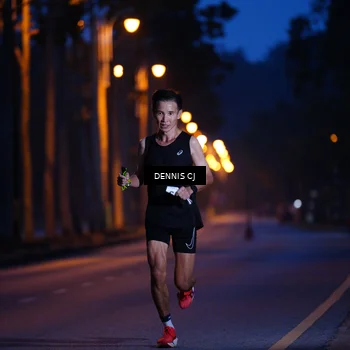 Runner Photo 8231317