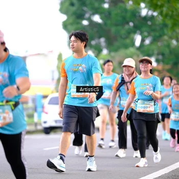 Runner Photo 8231810