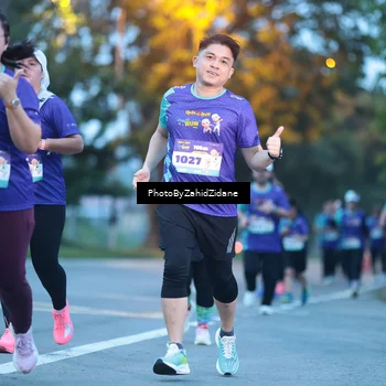 Runner Photo 8231945