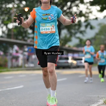 Runner Photo 8233213