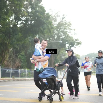 Runner Photo 8233534