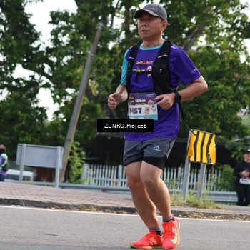 Runner Photo 8233977