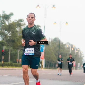 Runner Photo 8235101