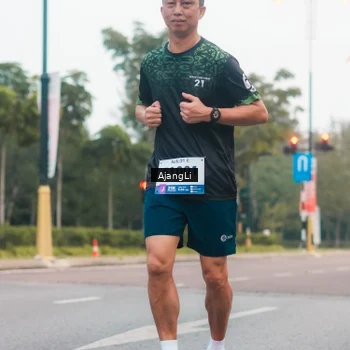 Runner Photo 8235130
