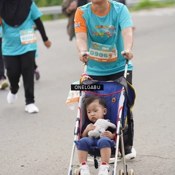 Runner Photo 8236805
