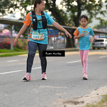 Runner Photo 8236955