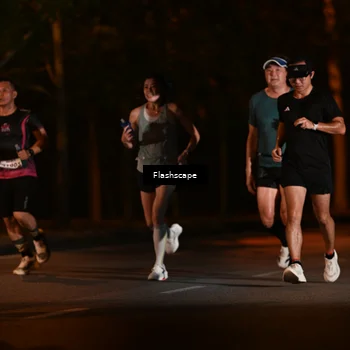 Runner Photo 8238495