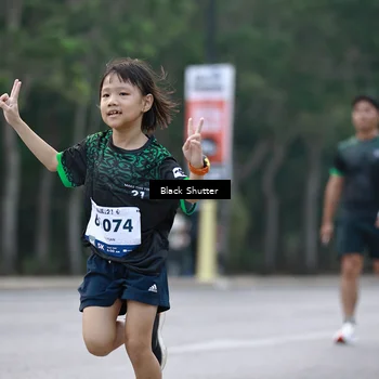 Runner Photo 8239660