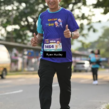 Runner Photo 8239876