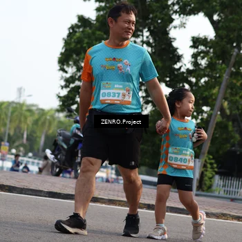 Runner Photo 8240210