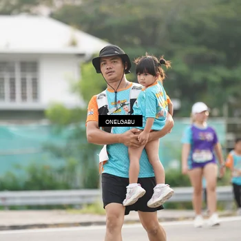 Runner Photo 8241690
