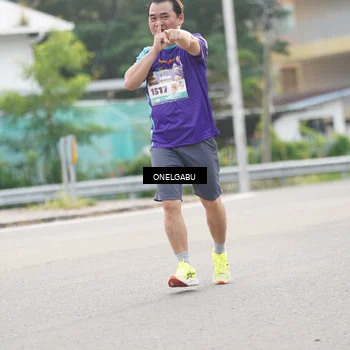 Runner Photo 8242459