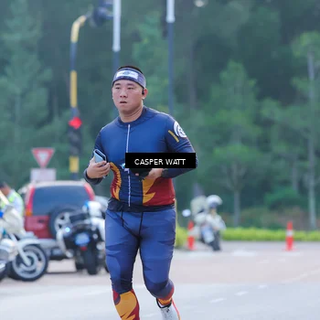 Runner Photo 8243970