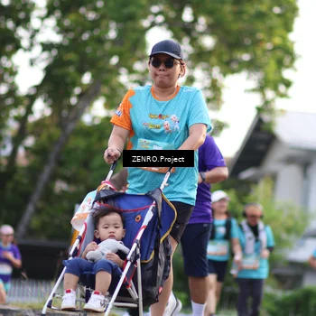 Runner Photo 8244143