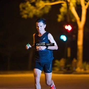 Runner Photo 8244500